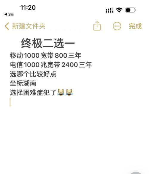 直播宽带和路由器选择标准是什么？