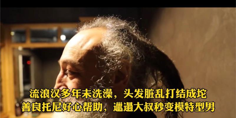 托尼大叔服务器具体指的是什么？它有哪些功能和特点？