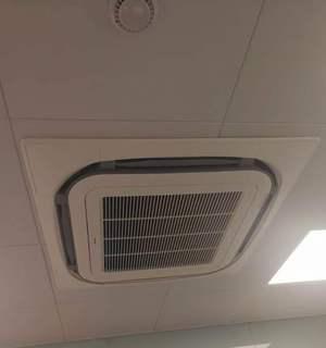 天花空调机顶盒拆卸方法是什么？