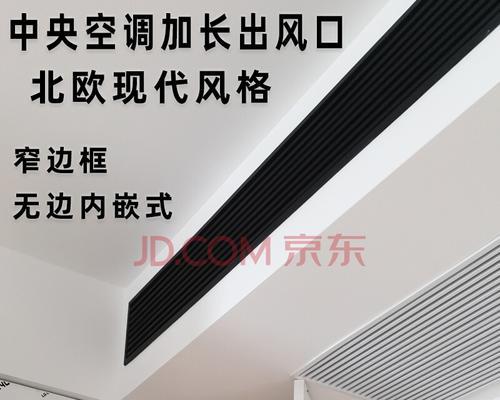 天花空调机顶盒拆卸方法是什么？