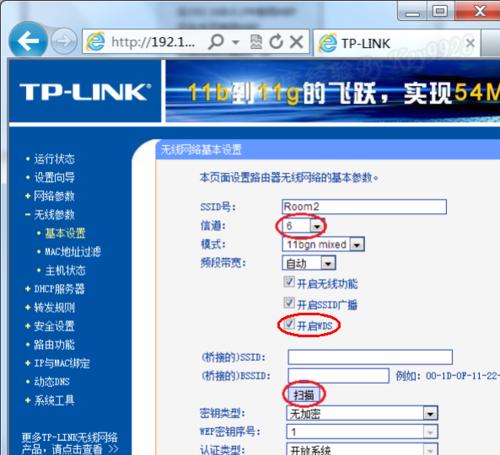 光口家用路由器怎么样？选择时应注意哪些参数？