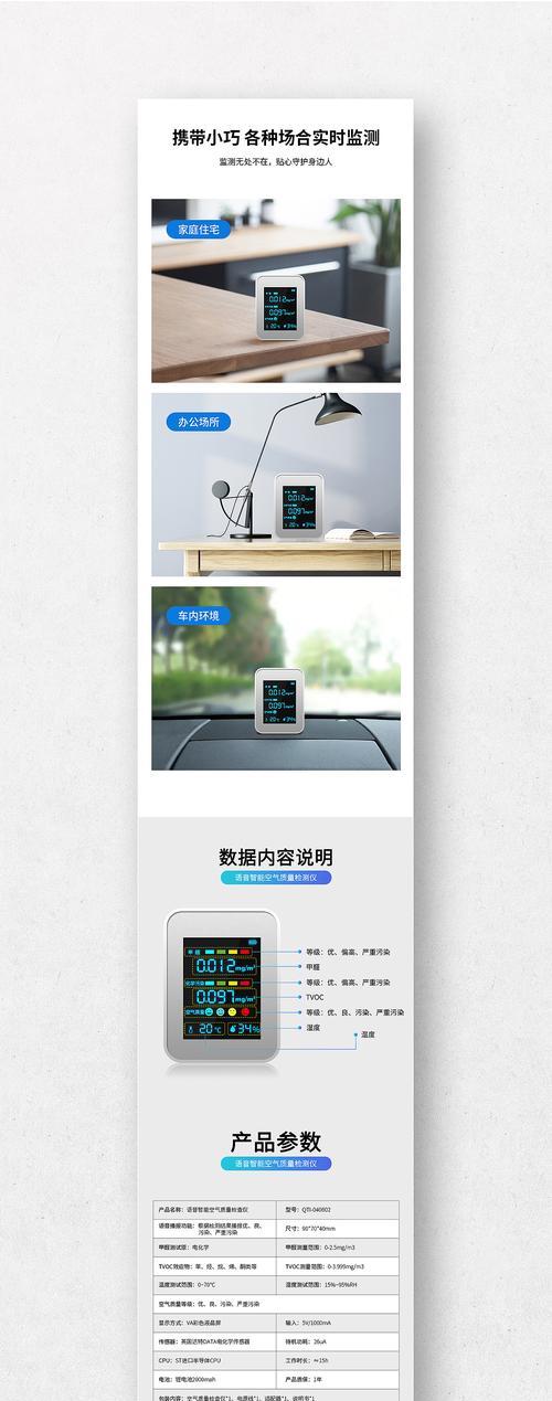 怎样防止公司监控手机的上网记录？