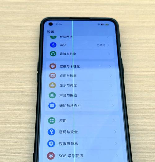 OPPO手机开机步骤是什么？