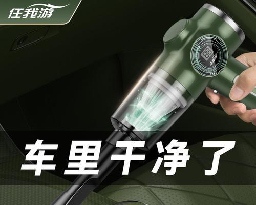 无限微波充电器使用指南？充电效率如何？