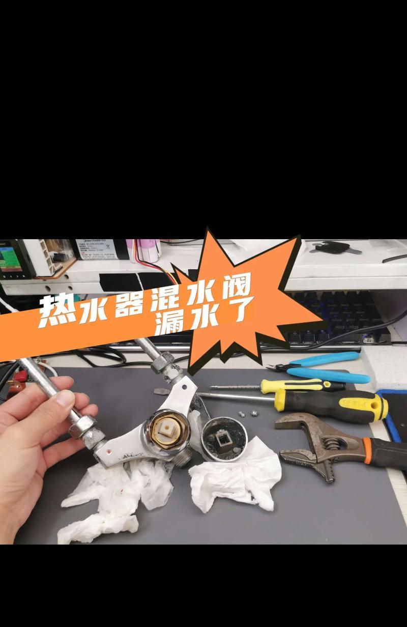 怎么换热水器教程视频？换热水器的步骤是什么？