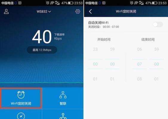 电脑上网速度快慢主要依赖什么软件？如何优化上网速度？