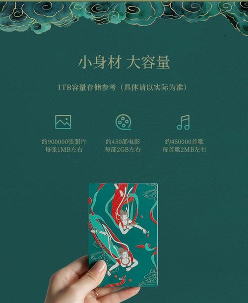 联想移动硬盘保护盒的使用方法是什么？