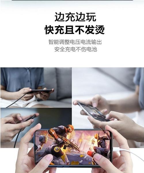 90w小米充电器是多少安？充电器功率与安培数的关系是什么？