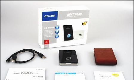 方正移动硬盘数据线安装步骤是什么？