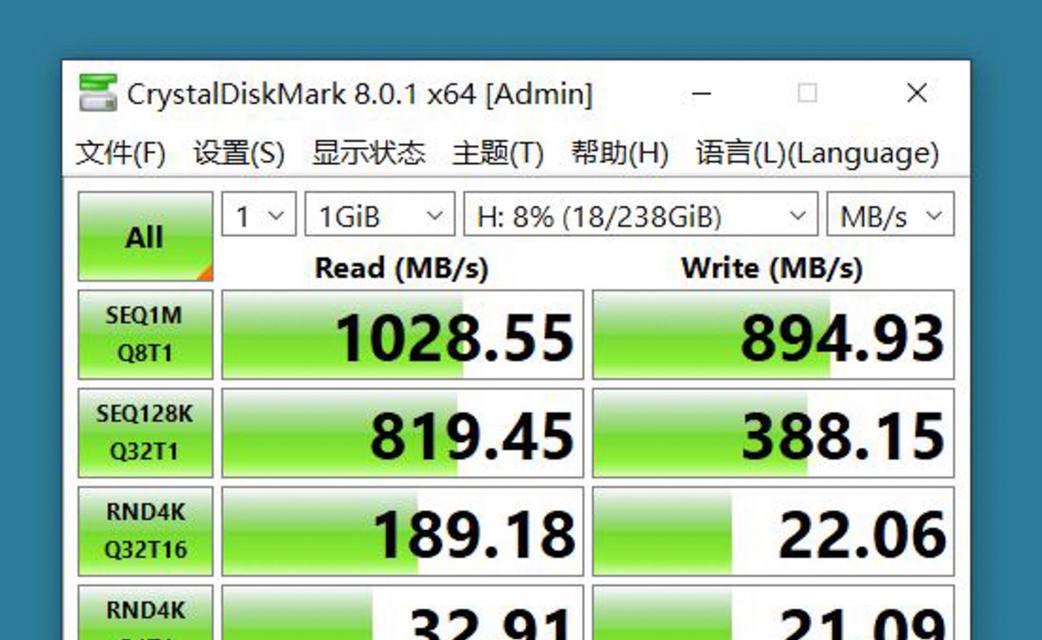 移动硬盘盒读写开关使用方法是什么？