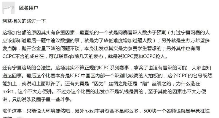 宁厦数码相机在知乎上的评价如何？