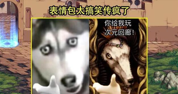 酷七杰克玩的是哪个服务器？如何加入？