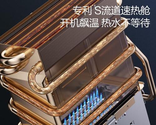 智美热水器怎么用？使用过程中有哪些节能小技巧？