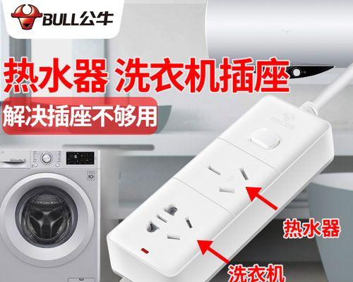 电油汀热水器怎么用的？使用过程中有哪些注意事项？