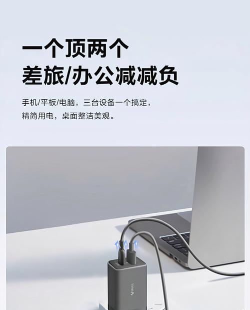 苹果11充电器功率是多少瓦？