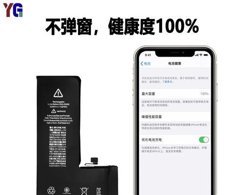 苹果11充电器功率是多少瓦？