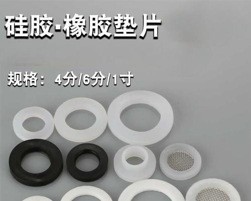 热水器加热垫圈拆卸方法？如何安全地拆下热水器的加热垫圈？