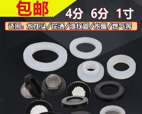 热水器加热垫圈拆卸方法？如何安全地拆下热水器的加热垫圈？