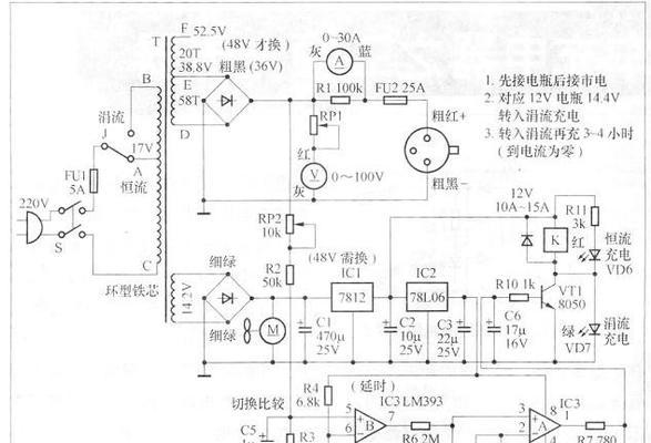 莱达充电器的电压是多少？使用时需要注意什么？