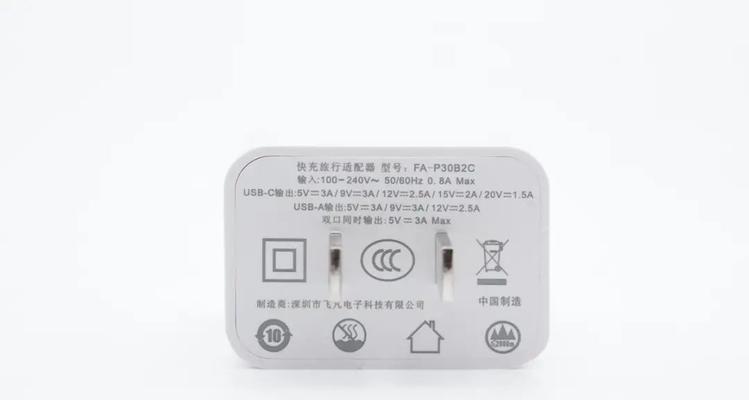 挂墙热水器的工作原理是什么？了解原理后如何维护？