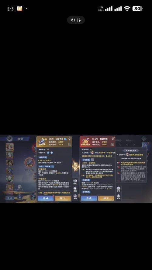 官服通用服务器设置步骤是什么？遇到问题如何处理？
