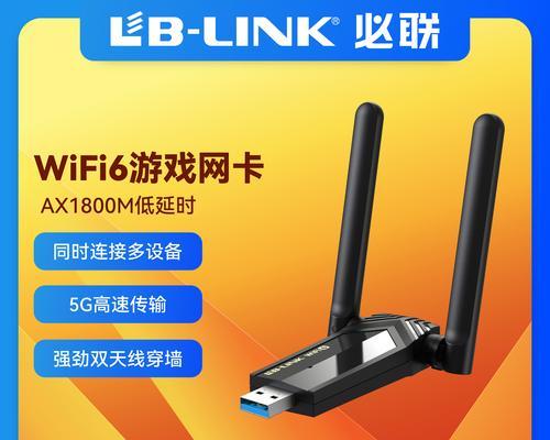 观澜电子市场路由器质量如何？购买建议是什么？