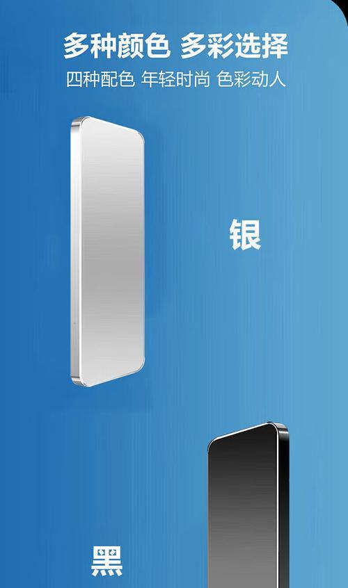华为商城的移动硬盘质量如何？