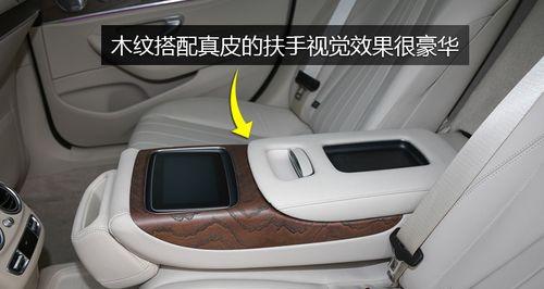 奔驰中央扶手充电器的正确使用方法是什么？