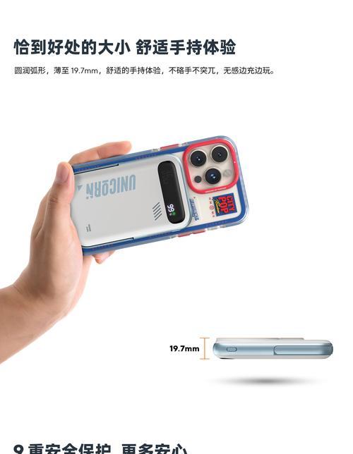 旧移动电源改造的最佳方法是什么？