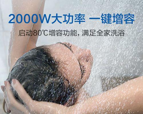 海尔热水器12t怎么用热水器？操作步骤是什么？