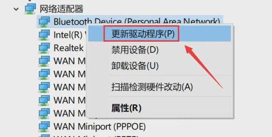 夜之城gta服务器进入方法是什么？遇到连接问题怎么办？