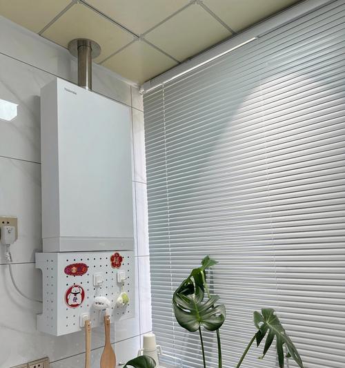 家庭洗澡应选择哪种热水器？
