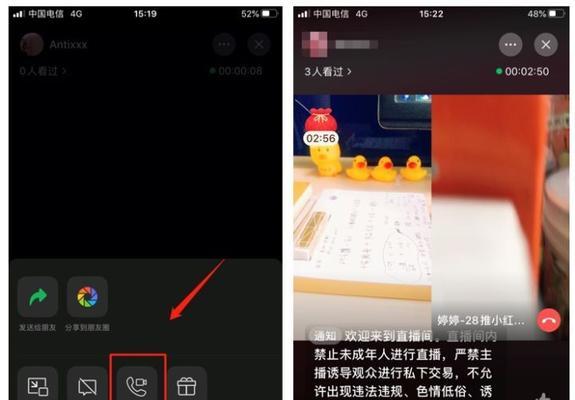 语贝尔机顶盒直播功能使用方法？操作复杂吗？