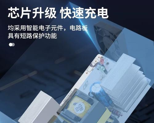 电车充电器激活是什么意思？激活过程中需要注意什么？