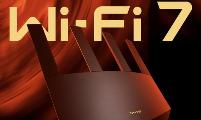 哪些手机支持wifi7路由器？兼容性如何？