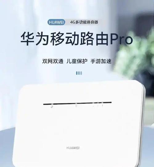 哪些手机支持wifi7路由器？兼容性如何？