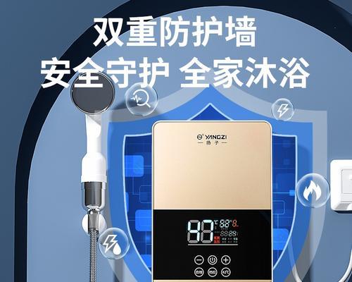 恒温热水器热水口连接步骤是什么？