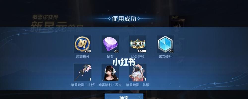 欧白游戏服务器选择标准是什么？如何选择最佳服务器？