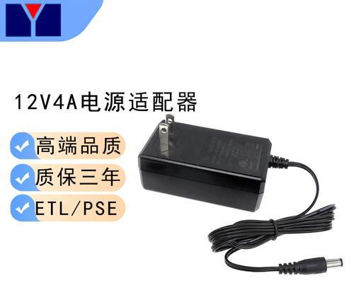 移动网关电源适配器的安装方法是什么？是否复杂？