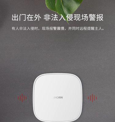 移动网关电源适配器的安装方法是什么？是否复杂？