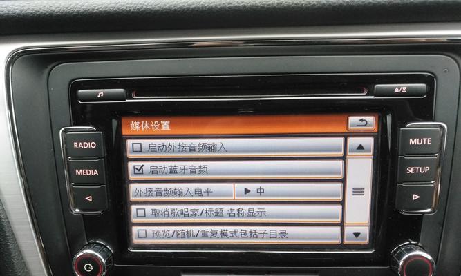 达尼音箱蓝牙怎么连接？连接过程中可能会遇到哪些问题？