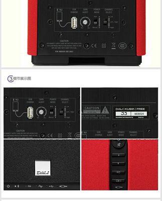 达尼音箱蓝牙怎么连接？连接过程中可能会遇到哪些问题？