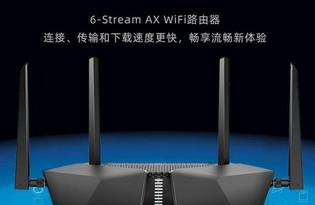 板机用什么路由器好用？路由器选择对游戏体验有何影响？