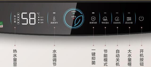 美的uppro热水器清洗步骤有哪些？