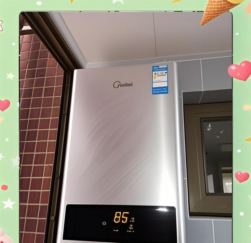 美的热水器故障灯C2代表什么？
