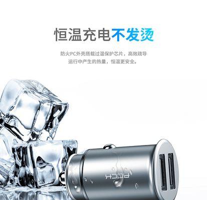 杂牌充电器出现问题如何索赔？赔偿流程是怎样的？