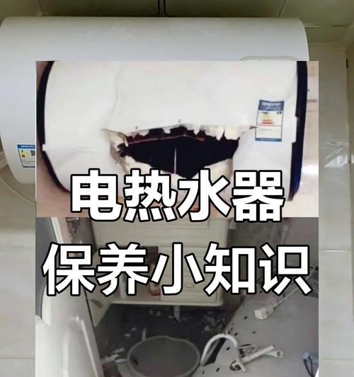 热水器不排烟的原因是什么？会引发爆炸吗？