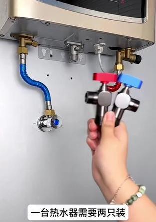 热水器安装冷热水阀的视频教程？