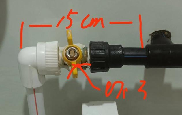 热水器安装冷热水阀的视频教程？