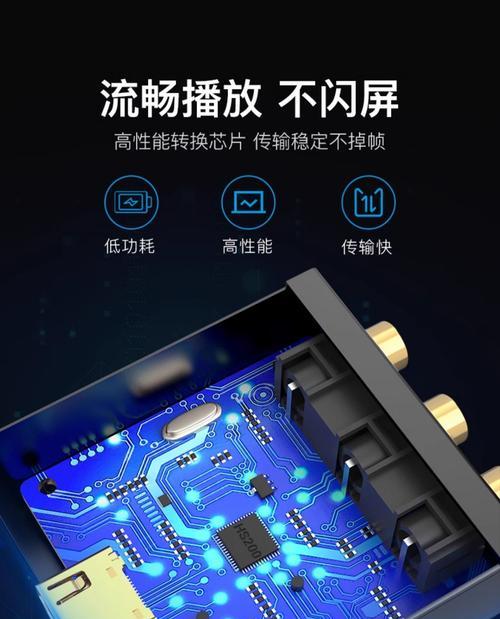 机顶盒连接电视的av线接法是什么？